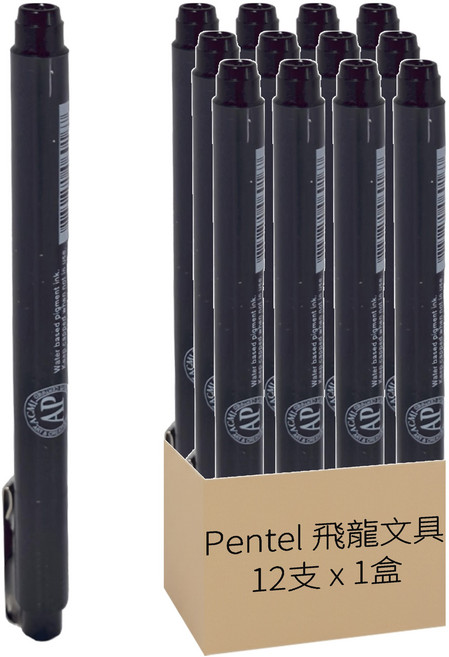 Pentel 飛龍文具 POINTLINER 代針筆 1.0, 黑色, 12支
