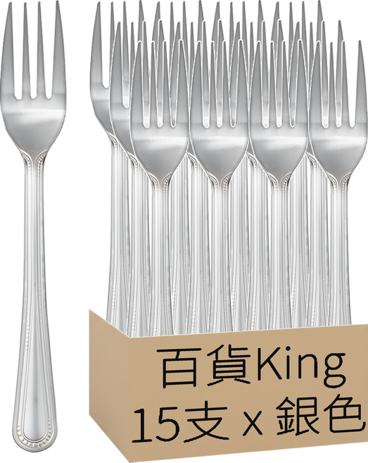 百貨King 大叉 18.4 x 2.6cm 3支, 銀色, 5組