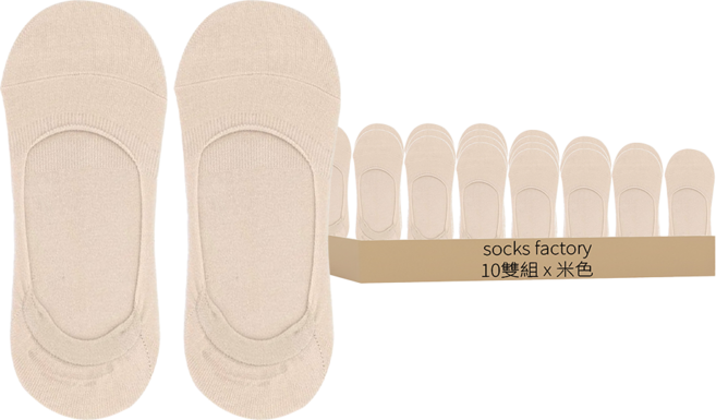 SOCKS FACTORY 男士防滑防磨破Ver.3隱形襪10雙組