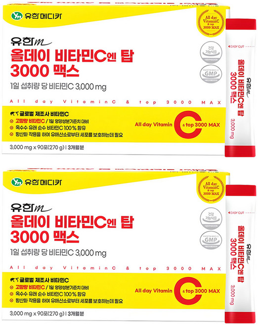 유한메디카 올데이 비타민C 엔 탑 3000 맥스 90p, 270g, 2개
