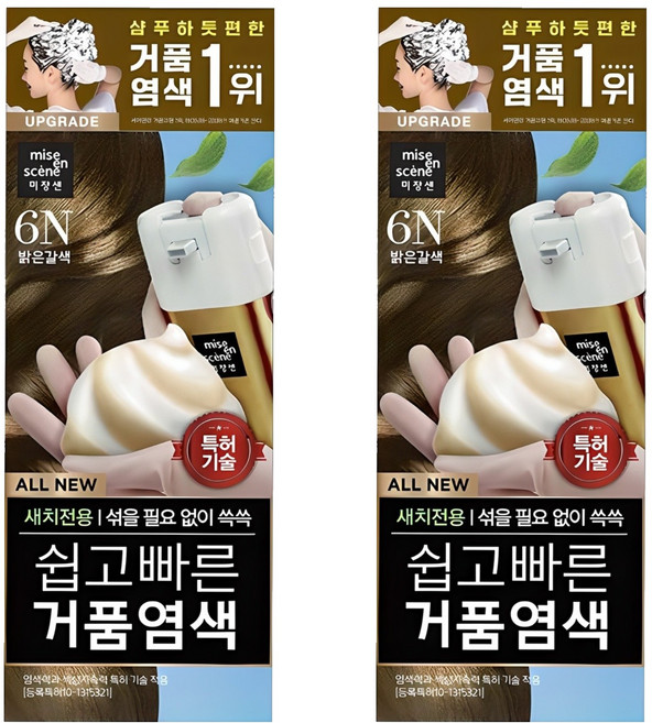 미쟝센 쉽고 빠른 거품 새치전용 염모제, 6N밝은갈색, 2개