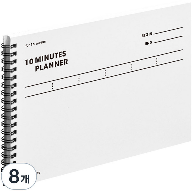 모트모트 텐미닛 플래너 16WEEKS, 화이트, 8개