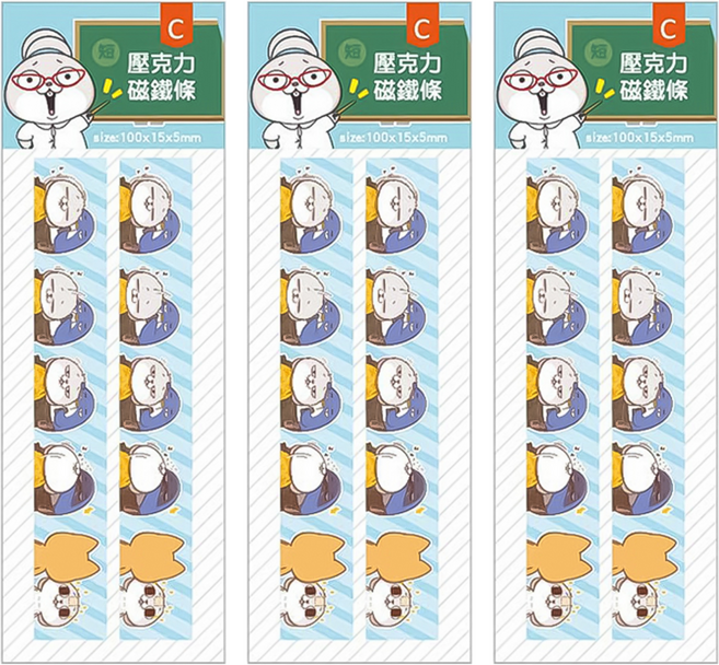 CCHING 青青文具 好想兔 壓克力磁條 短 2條, 新髮型, 3組