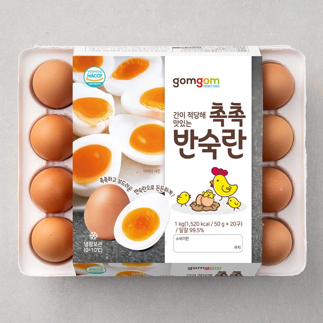 곰곰 촉촉 반숙란 (냉장), 20구, 1개 - 쿠팡