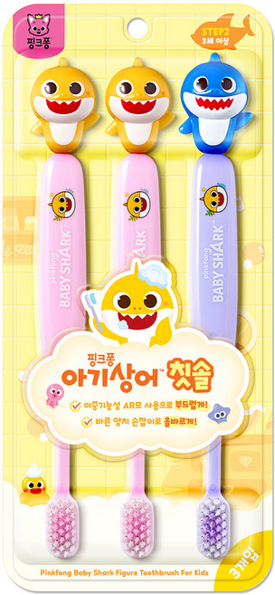 아텍스 핑크퐁 아기상어 피규어 칫솔세트 STEP2, 혼합색상, 3개입, 1세트