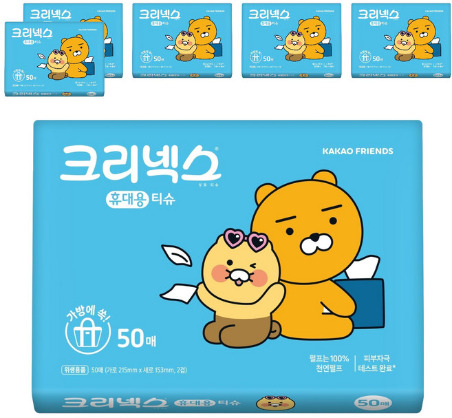 크리넥스 여행용 티슈, 50매, 6개