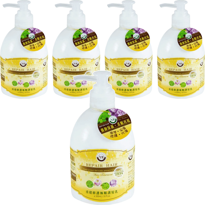 YR 葉璐芝 重建修護極順護髮乳, 300ml, 5瓶