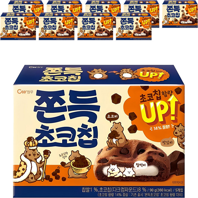 청우식품 쫀득 초코칩 쿠키, 90g, 10개