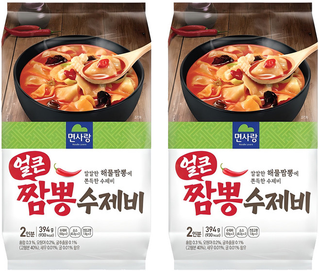 Noodle Lovers 2人份香辣海鮮麵手工麵, 394g, 2個