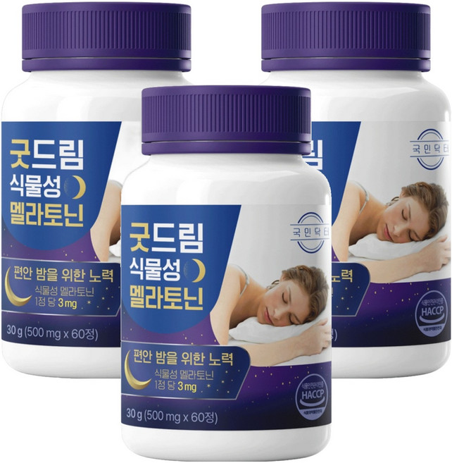 국민닥터 굿드림 식물성 멜라토닌 3mg 함유, 3개, 60정