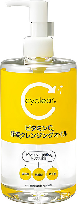 KUMANO 熊野油脂 cyclear 維他命C酵素卸妝油, 400ml, 1瓶