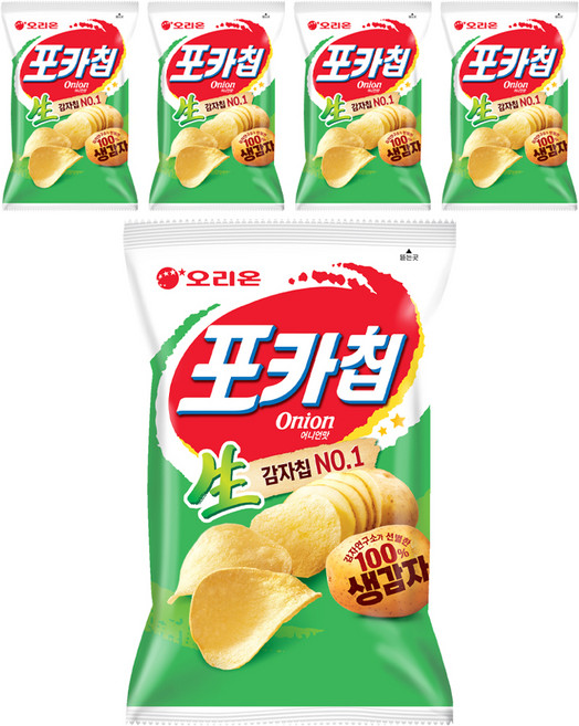 ORION 好麗友 波卡洋芋片 洋蔥口味, 137g, 5包