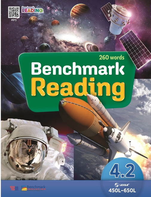 Benchmark Reading 4.2, YBM