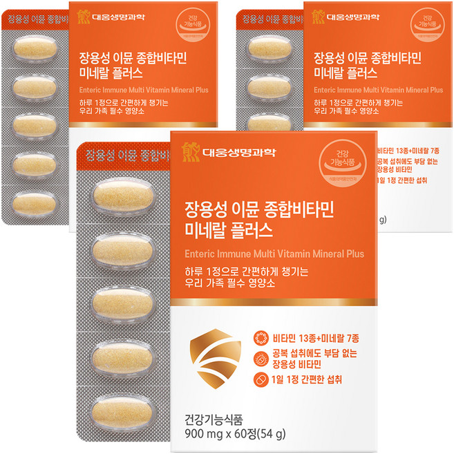 대웅생명과학 장용성 이뮨 종합비타민 미네랄 플러스 54g, 60정, 3개