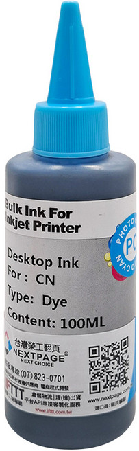 NEXTPAGE 台灣榮工 Canon全系列 Dye ink 副廠可填充染料墨水瓶 100ml 淺藍色, 1瓶