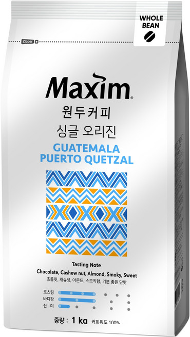 Maxim 麥心 Guatemala Puerto Quetzal原產咖啡豆, 1kg, 1包, 1包