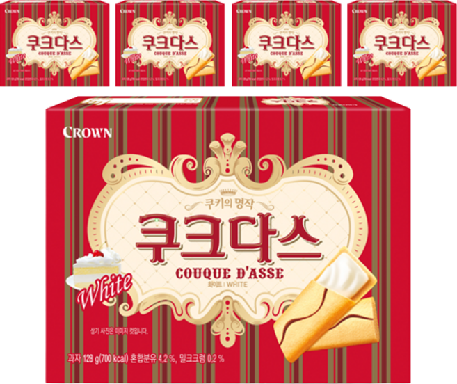 CROWN 皇冠 法式薄燒夾心餅乾 牛奶口味, 128g, 5盒