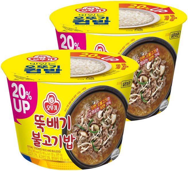 오뚜기 뚝배기 불고기밥 컵밥, 320g, 2개