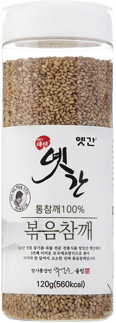 옛간 볶음참깨, 1개, 120g