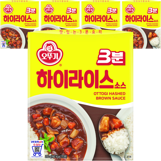 오뚜기3분 하이라이스, 200g, 5개