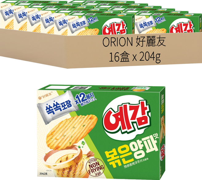 ORION 好麗友 預感香烤洋芋片 非油炸 洋蔥口味, 204g, 16盒