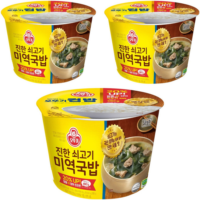 오뚜기 진한 쇠고기 미역국밥 컵밥, 314g, 3개