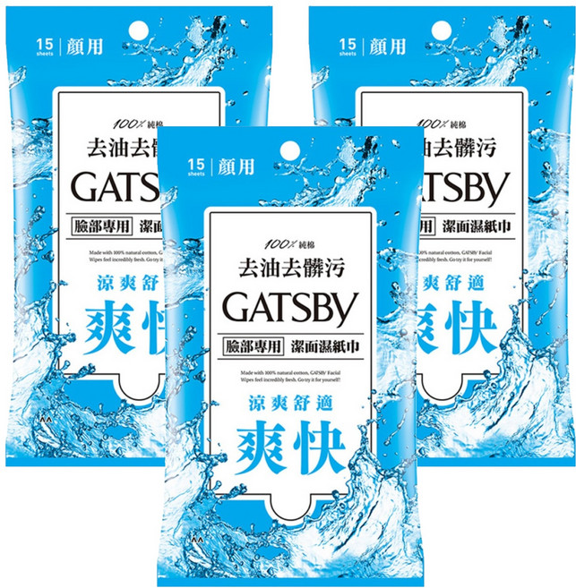 GATSBy 潔面濕紙巾 涼爽舒適款, 1入, 3包