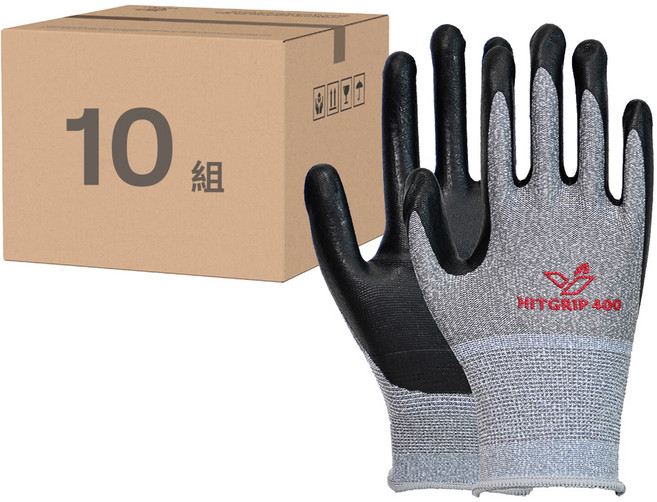HANWOO Heat Grip 400 多用途塗層手套, 黑色 + 灰色, 10組