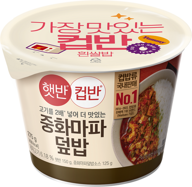 CJ제일제당 햇반컵반 중화마파덮밥, 275g, 1개