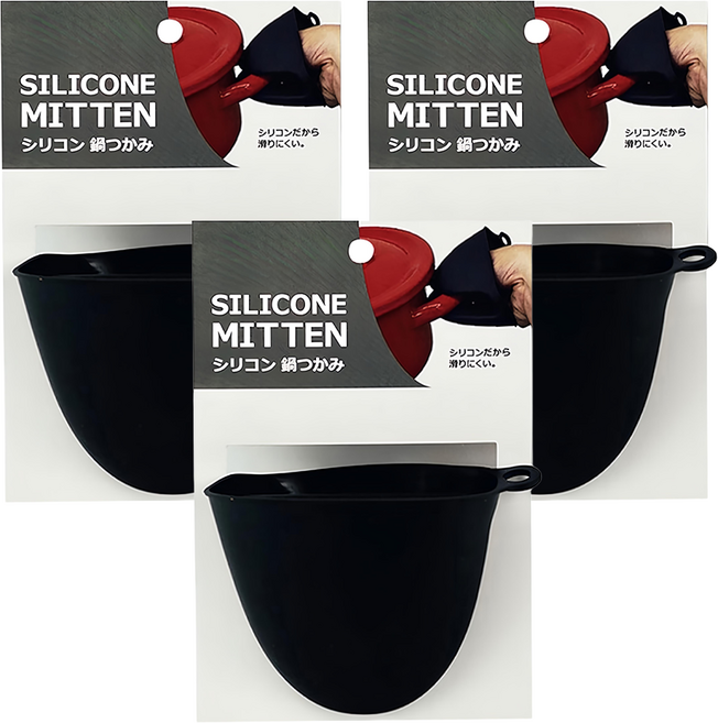 MOTTO 素色迷你矽膠止滑隔熱手套 3個, 1組, 顏色隨機