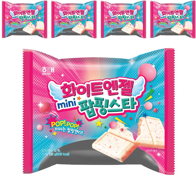 해태제과 화이트엔젤 미니 팝핑스타, 138g, 5개
