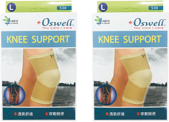 Oswell 丹力 護膝 S-04, 2個