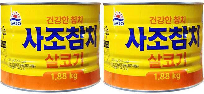 SAJO TUNA 瘦肉, 1.88kg, 2個