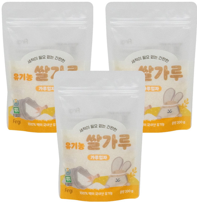 Firgi 孩童副食品米糊粉, 3個, 200g