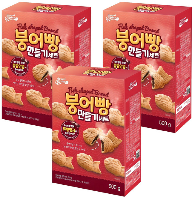 브레드가든 붕어빵 만들기세트, 500g, 3개