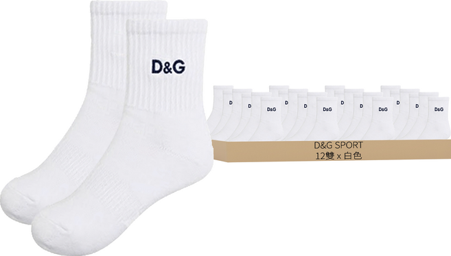 D&G SPORT 1/2素面刺繡男襪 12雙