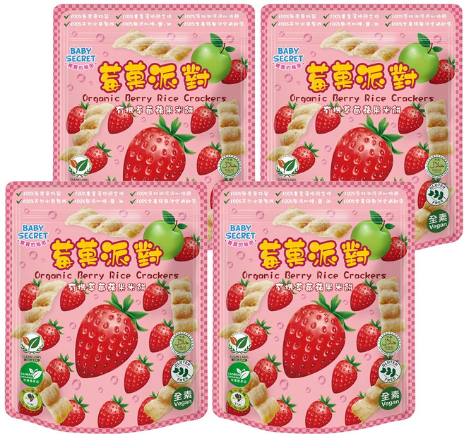BABY SECRET 寶寶的秘密 有機米餅, 4包, 草莓 + 蘋果, 25g