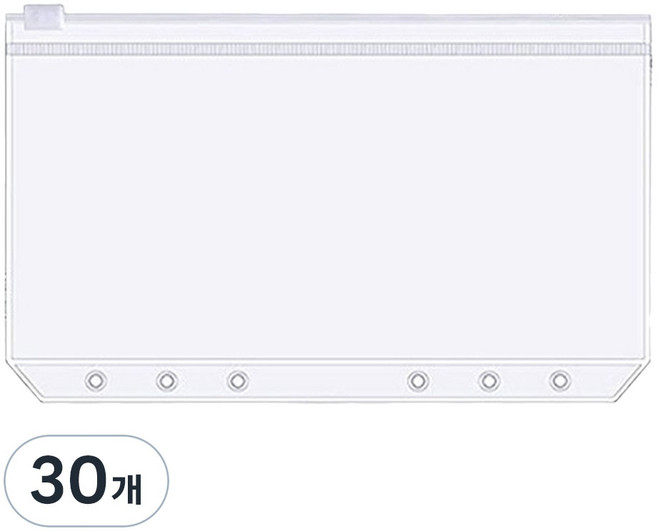 마다꾸미 다이어리 지퍼백 속지 투명, 30개, 1매
