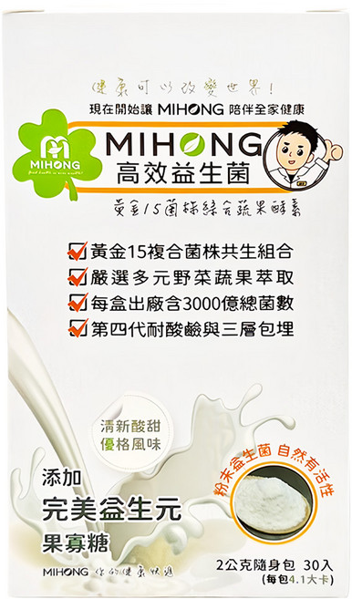 MIHONG 米鴻生醫 高效益生菌 優格口味 15種菌株 每盒出廠含3000億總菌數, 2g, 30包, 1盒