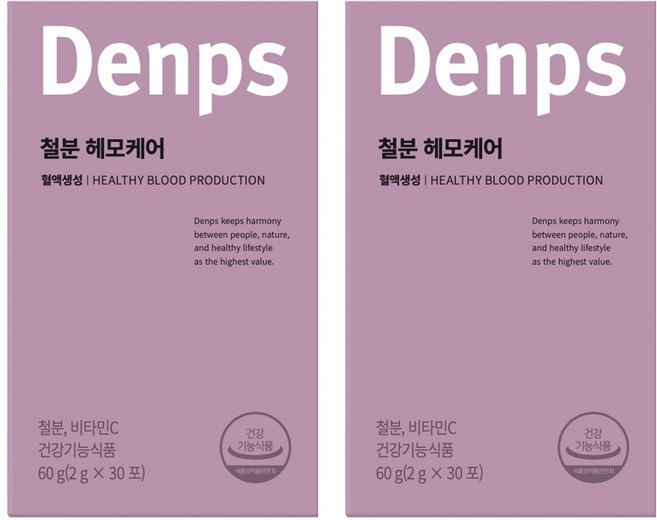 덴프스 철분 헤모케어 30p, 2개, 60g
