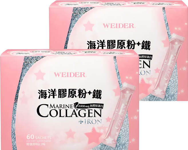 WEIDER 威德 海洋膠原粉+鐵 蜂蜜檸檬口味, 60包, 2盒