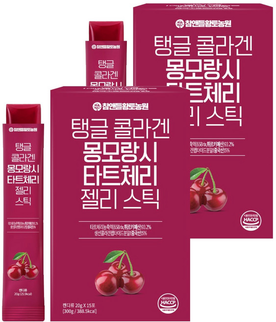 참앤들황토농원 탱글 콜라겐 몽모랑시 타트체리 젤리스틱, 300g, 2개