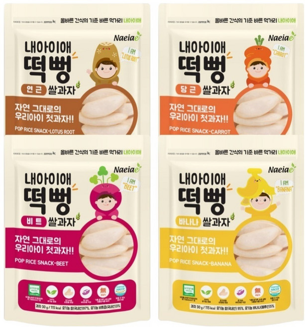 내아이애 유기농 떡뻥 쌀과자 4종 세트, 비트, 연근, 당근, 바나나, 1세트, 120g