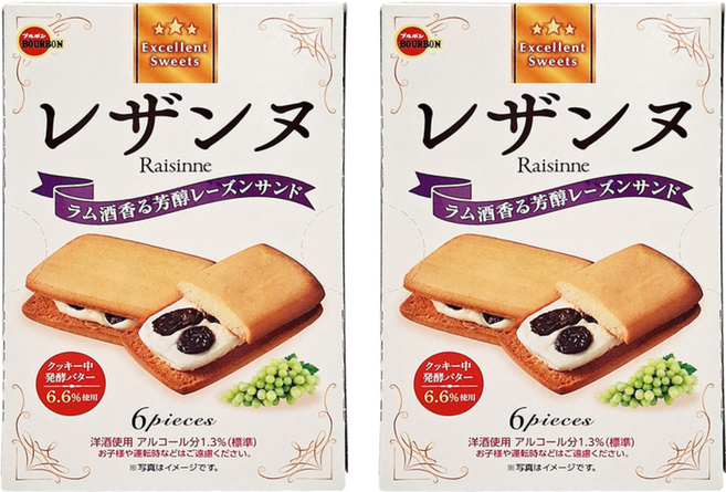 BOURBON 北日本 葡萄乾夾心派, 125.4g, 2盒