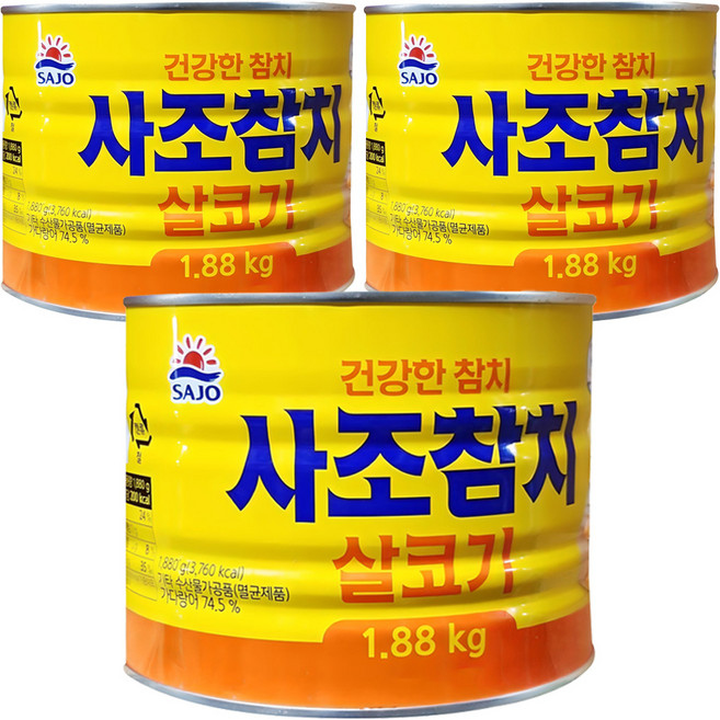 사조참치 살코기, 1.88kg, 3개