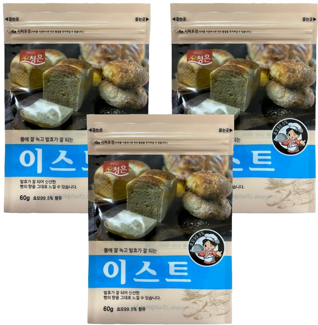 Cheongeun F&B Angest 低糖即溶酵母, 60g, 3個