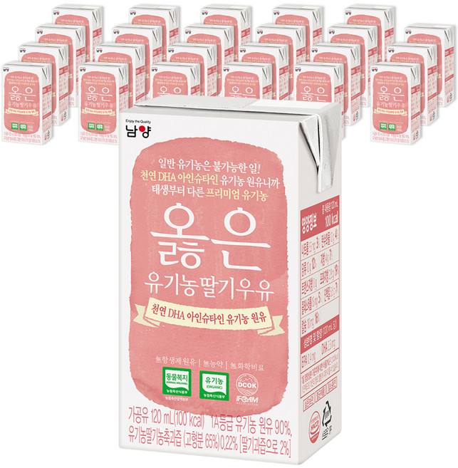 남양유업 아인슈타인 원유 옳은 유기농 딸기 우유, 120ml, 24개