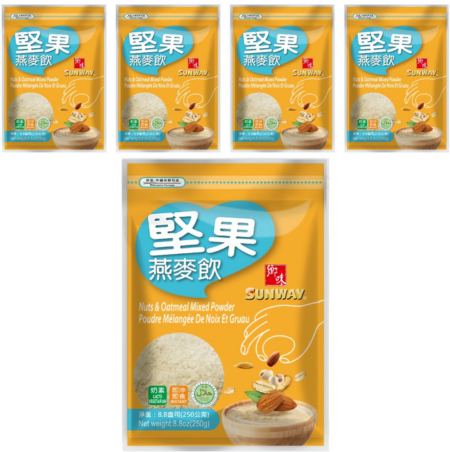 SUNWAY 鄉味 堅果燕麥飲, 250g, 5個