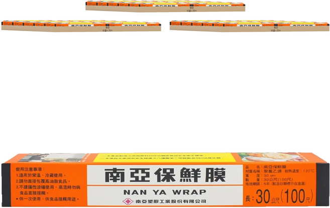 南亞 PVC保鮮膜 家庭用 30cm 30m 180盒 食品包裝 冷藏封膜 保新鮮