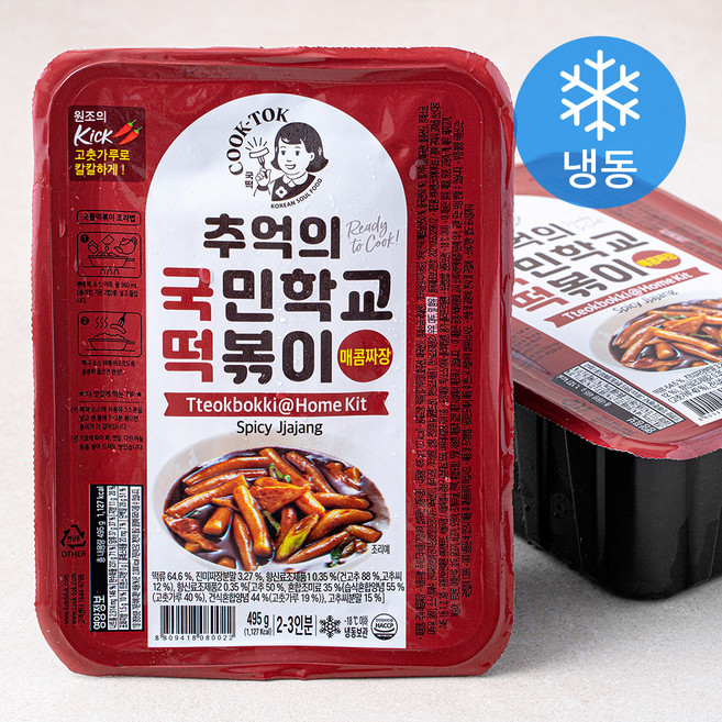 추억의국민학교떡볶이 매콤짜장맛 (냉동), 495g, 2개